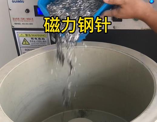 冯坡镇不锈钢箍用钢针